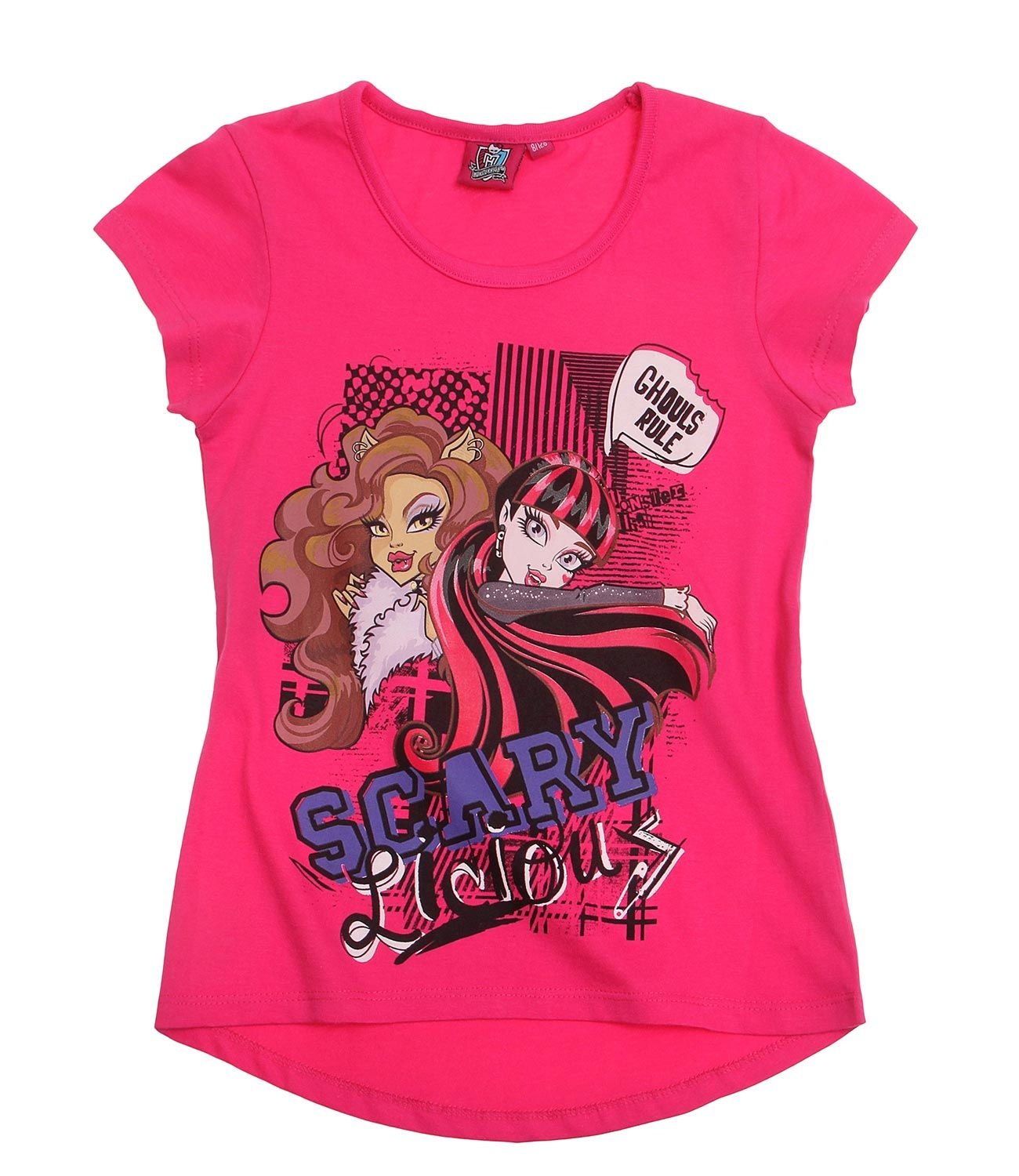 Monster High® Tricou (128-164) Ciclam