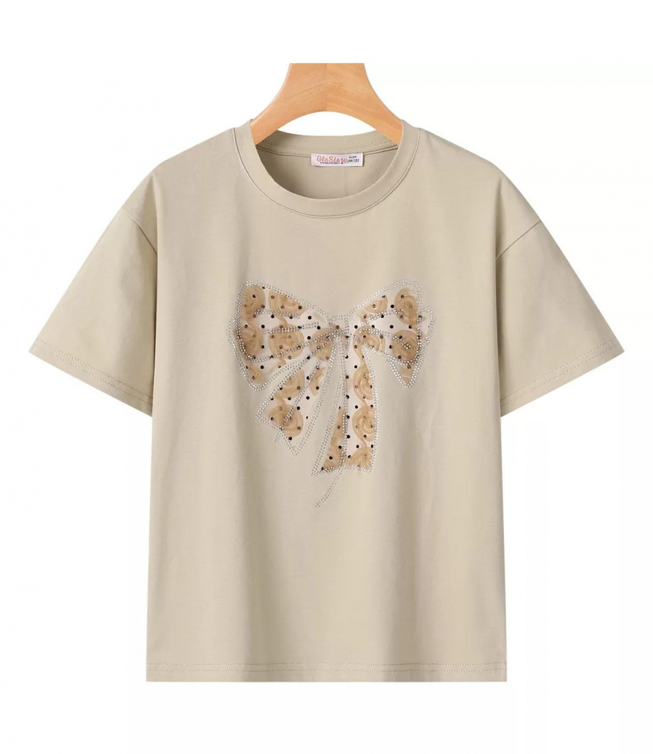 Glo-Story® Tricou bej 605479