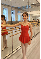 Rochita Camisole Spandex Rosu 4805